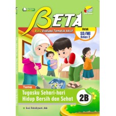 Buku Evaluasi Tematik Aktif SD Kelas 2 - BETA 2B 
