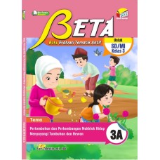 Buku Evaluasi Tematik Aktif SD Kelas 3 - BETA 3A 