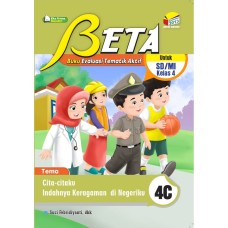 Buku Evaluasi Tematik Aktif SD Kelas 4 - BETA 4C 