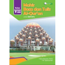 Buku Digital Mahir Baca Tulis Al-Quran SMP Kelas 7