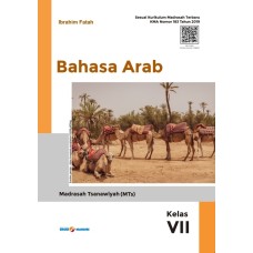 Bahasa Arab untuk MTS kelas 7