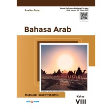 Bahasa Arab untuk MTS kelas 8