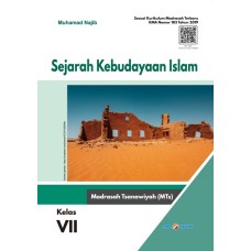 Sejarah Kebudayaan Islam untuk MTS kelas 7