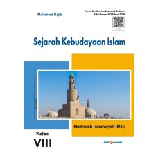Sejarah Kebudayaan Islam untuk MTS kelas 8