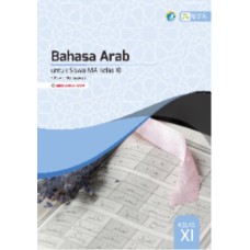 Bahasa Arab untuk MA kelas 11
