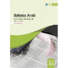 Bahasa Arab untuk MA kelas 12