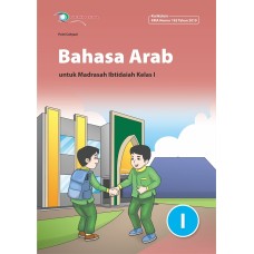 Bahasa Arab untuk MI kelas 1
