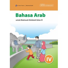 Bahasa Arab untuk MI kelas 4