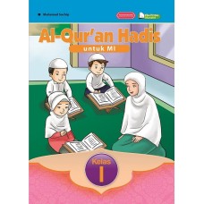 Al-Qur'an Hadist untuk MI Kelas 1