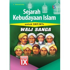 Sejarah Kebudayaan Islam untuk MTS kelas 9